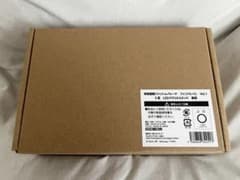 呪術廻戦 ファンパレくじ S賞 LEDアクリルスタンド 脹相 - メルカリ