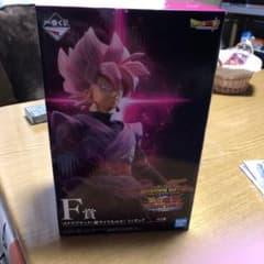 ドラゴンボール 一番くじ フィギュア　悟空ブラック　ロゼのサムネイル