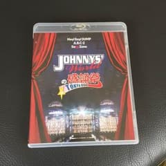 Hey!Say!JUMP ブルーレイのサムネイル