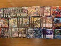 ワ*リ様 デュエマ 引退品 ホイルカード 優良ノーマル多数 - メルカリ