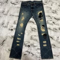 m81729633407_1.jpg?1709739885