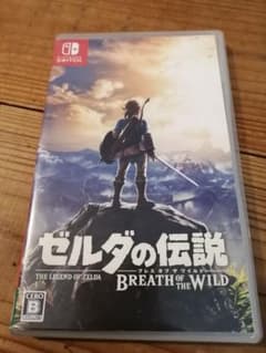 ゼルダの伝説 ブレス オブ ザ ワイルドのサムネイル