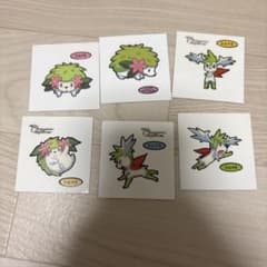 포켓몬 빵 씰 셰이미