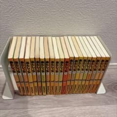 あたしンち 1巻〜21巻 全巻セット けらえいこ - メルカリ