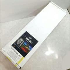 canson キャンソン インフィニティ ベラン ミュージアムラグ 15m巻43