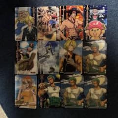 し*❌様 当時品　【ONE PIECE グミカード】 大量　3Dイラストのサムネイル