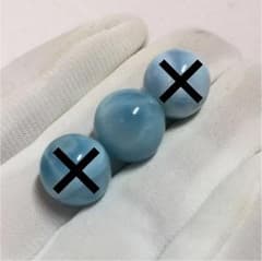 濃い目のブルー ラリマー  粒売りのサムネイル