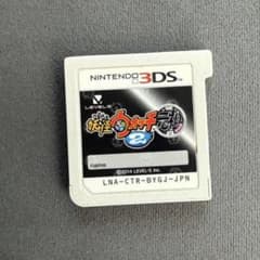 て*t様 妖怪ウォッチ2 元祖 3DS ソフトのサムネイル
