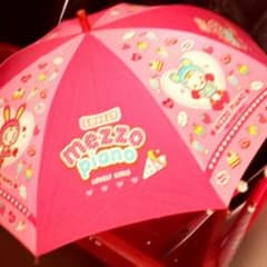 【mezzo piano】未使用品♪子供用傘のサムネイル