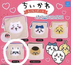 ちいかわ モモンガ ふわふわポーチ LAST1点のサムネイル