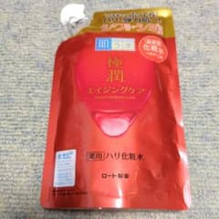 極潤 エイジングケア 化粧水 詰替用　新品・未開封のサムネイル