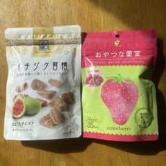 ドライフルーツ イチジク習慣 いちご セット