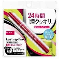 デジャヴュ 密着アイライナーのサムネイル