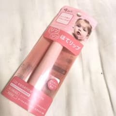 エテュセ リップホットエッセンス(ホット)a PKのサムネイル