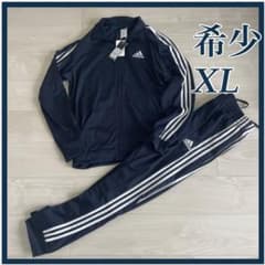 アディダス ジャージ 上下 セットアップ 紺白 スリーストライプ