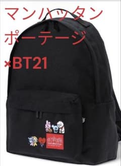 Excellent condition Manhattan Portage BT21 limited edition collaboration backpack