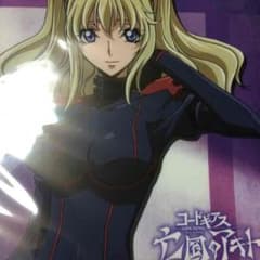 レイラ マルカルのサムネイル