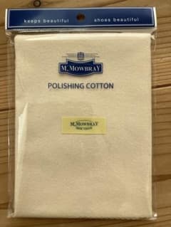 POLISHING COTTON  (M.モゥブレィ ポリッシングコットン)のサムネイル