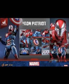ホットトイズ　アイアン・パトリオット　【新品・未開封】のサムネイル