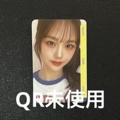 tripleS 소아 objekt