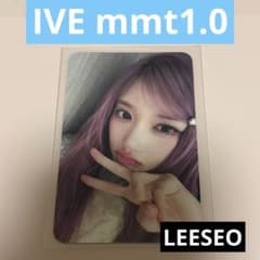 IVE empathy mmt1.0 ヨントン トレカ イソ - メルカリ