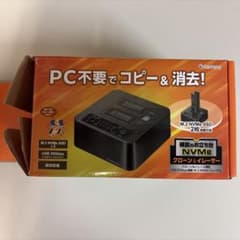 センチュリー　イレーサーのサムネイル