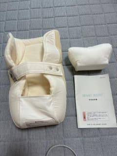 POGNAE BABY CARRIER INFANT INSERTのサムネイル