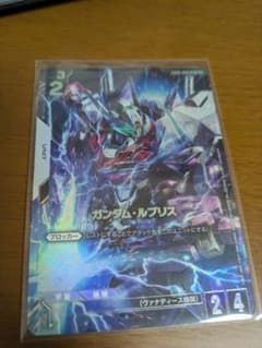 ガンダムカード ルブリス パラレル 1枚 プロモ プレミアムカード