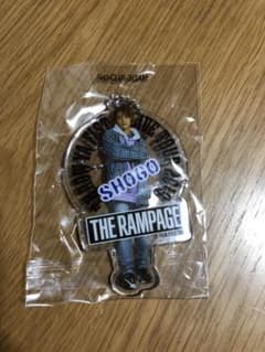 THE RAMPAGE岩谷翔吾 アクリルキーホルダーのサムネイル