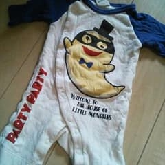 パーティパーティのロンパースのサムネイル