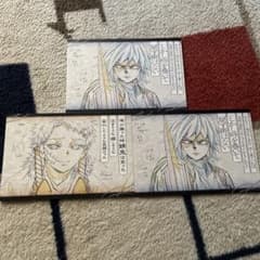 鬼滅の刃 ダイニング お楽しみくじ おすそ分けポストカード 冨岡義勇