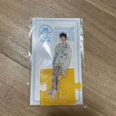 作間龍斗　アクスタ アクリルスタンドのサムネイル