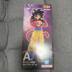 sumiya8974様 ドラゴンボールGT 一番くじ A賞 超サイヤ人4孫悟空