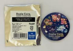 ドズル社 サンリオ 缶バッジのサムネイル