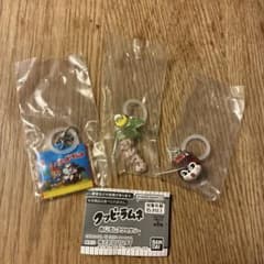 クッピーラムネ めじるしアクセサリー 3種セットのサムネイル