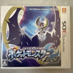 3DS ポケットモンスター ムーンのサムネイル
