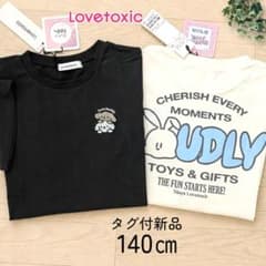 在庫1枚✨新作140 ラブトキシック 半袖Tシャツ2枚 アニマル＆ウサギ