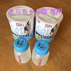 専用 ミオ キャットミルク 250g 2缶 + 哺乳瓶2個のサムネイル