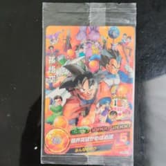 スーパードラゴンボールヒーローズ 孫悟空 GDPB-21のサムネイル