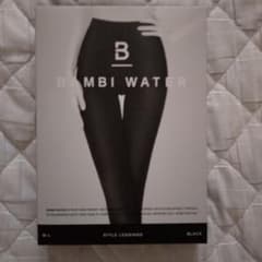 BAMBI WATER スタイルレギンス ブラック M-Lサイズ①のサムネイル
