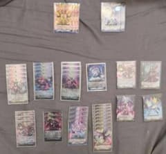 ヴェイズルーグ まとめ売り - メルカリ