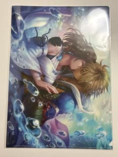 ファイルファンタジー10 FF10 MTG クリアファイルのサムネイル