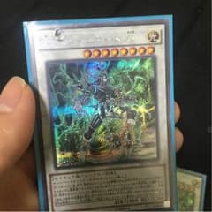 psyサイフレームωのサムネイル