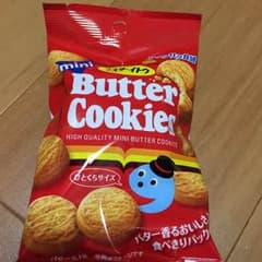 ゆい様専用です( ˙꒳​˙ )のサムネイル