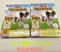 犬用ロンパースのサムネイル