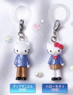 あしながめじるしアクセサリーのサムネイル