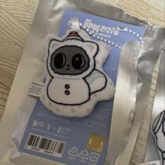 TXT PPLUBATU プルバトゥ クッションキーリング ダゴニャン - メルカリ