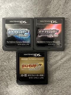 ダイヤモンド　パール　ハートゴールドのサムネイル