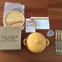 haruto3様専用のサムネイル