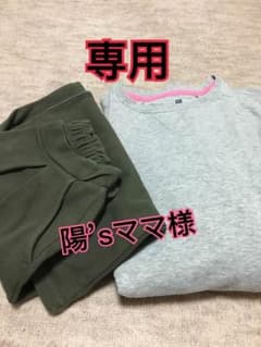 陽’sママ様のサムネイル